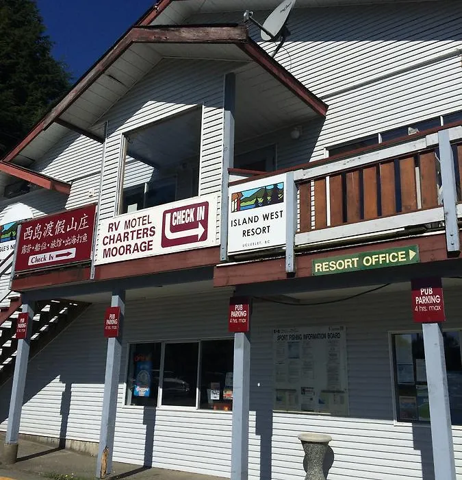 Island West Resort-Motel-1